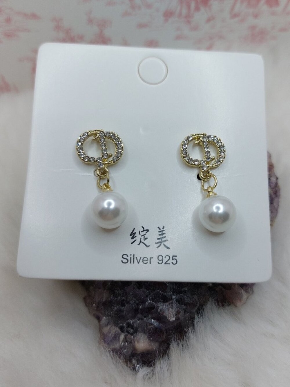 S925 Stud Rhinestones Crystal Pearl Beads Statement Earrings